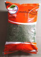 #พลาสเลย์แห้ง 500 กรัม #พลาสเลย์ #Parsley #Dried Parsley 500 g. คัดเกรดพิเศษคุณภาพอย่างดี สะอาด ราคาถูก #ตราคุณศิริ