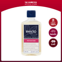 Phyto Phytocyane Invigorating Shampoo 250ml     แชมพูสูตรลดปัญหาผมขาดหลุดร่วงสำหรับผู้หญิง