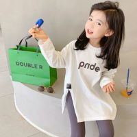 Little DR Hoodie สำหรับเด็กผู้หญิงเสื้อยืดสีขาวผ้าฝ้ายแขนยาวฤดูใบไม้ร่วงเสื้อชั้นในบางพิมพ์ลายการ์ตูนเสื้อเสื้อผ้าสไตล์เกาหลี12ปีสำหรับวัยรุ่น