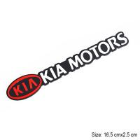 Upgrade Applicable to Kia rear tail emblem KIA MOTORS metal car stickers car tail logo Body stickers