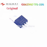 G065N07 HYG065N07NS1P ต่อ-220ของแท้ TO220มอสเฟท70V/100A/125W N-Channel ทรานซิสเตอร์ใหม่แบบดั้งเดิม