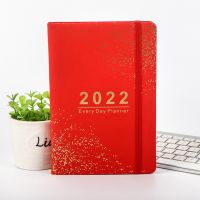 2021Fashion Agenda 2022 Jan-Dec Diary English Language Thicken Notebook A5 Leather Soft Cover School Planner Efficiency Journal