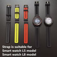 ☾❀☊ Oryginalny pasek silikonowy do smartwatcha L5 smartwatch L8 można szybko zdemontować za pomocą podwójna igła paska o szerokości 22MM