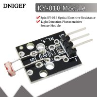 ┇♟☇ 10PCS KY-018 3pin Optical Sensitive Resistance Light Detection Photosensitive Sensor Module for Arduino DIY Kit KY018