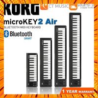 Korg Microkey2 Air 61 / 49 / 37 / 25 คีย์บอร์ดใบ้ Korg Micro Key 2 Air พร้อม Bluetooth กรณีสินค้ามีสี ไซท์ เบอร์รบกวนลุกค้าทักมาสอบถามหรือเเจ้งที่เเชทก่อนสั่งสินค้าด้วยนะคะ