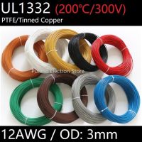 12awg Ul1332 Ptfe ลวด1เมตร Od 3Mm Fep พลาสติกฉนวนอุณหภูมิสูง Electron สายโคมไฟทองแดงสาย300V