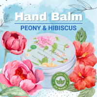 ?PRAILEELA? Peony &amp; Hibiscus Hand Balm บำรุงเล็บ บำรุงผิวมือ เล็บ บาล์ม