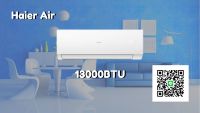 แอร์ Haier ระบบธรรมดา (Fixed Speed) ขนาด 12,795 BTU รุ่น Ultimate Cool รุ่น HSU-13 CQAA03T น้ำยา R-32 ** ราคาเฉพาะเครื่อง มีของ **