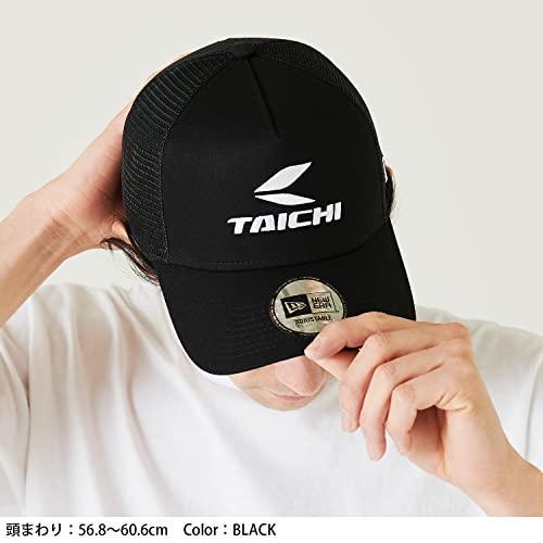 rs-taichi-cap-9-trucker-a-frame-สี่สิบสีดำหนึ่งขนาด