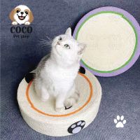 coco_petshop? ที่ลับเล็บแมว ที่ขูดเล็บ ของเล่นแมว ที่ฝนเล็บแมว รูปทรงกลม ที่นอนลับเล็บแมว แผ่นข่วนเล็บแมว cat scratcher