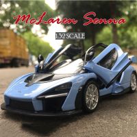 McLaren Senna Zinc โมเดลรถอัลลอย1:32,รุ่น Magict พร้อมไฟและเสียงและเอฟเฟกต์แบบดึงกลับของเล่นดายคาสต์ตกแต่งของขวัญสำหรับเด็กผู้ชาย