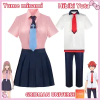 ﹍ 【Love Wutong】 SSSS.GRIDMAN cosplay Hibiki Yuta cosplay Yume Minami cosplay GRIDMAN UNIVERSE Electronic Superhuman Gridman Hibiki Yuta Yume minami cosplay clothing Halloween costume Animation Exhibition costume ACGN costume