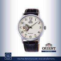 [แถมเคสกันกระแทก] นาฬิกา Orient Classic Collection 41mm Automatic (RA-AG0010S) Avid Time โอเรียนท์ ของแท้ ประกันศูนย์