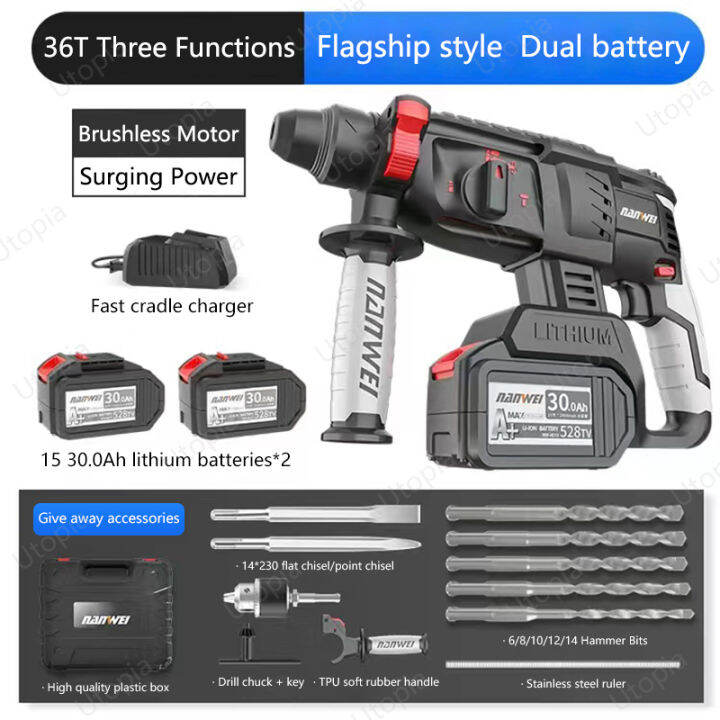 Brushless cordless electric with hammer impact drill concrete tools set Lazada PH
