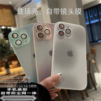 xrบอดี้14pro Apple XR ดัดแปลง 13Pro รุ่นสุดยอดเคสโทรศัพท์มือถือ XR ดัดแปลง 11Pro ดัดแปลงเครื่องเคสแก้วเปลือกแข็งพิเศษรวมทุกอย่างใหม่