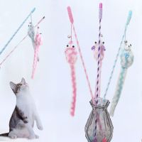 Cat Toys Funny Cat Stick Bouncy Rod Bell Bait Cat Toy Plush Longtail Mouse Stripe Funny Cat Stick Pet Supplies Cat Accessories Toys
