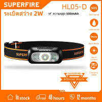 SUPERFIRE ไฟหน้า HL05-D mini LED พกพาง่ายไฟหน้าแบบชาร์จไฟ USB กันน้ำได้สำหรับการตั้งแคมป์ไฟฉายหัวจักรยาน