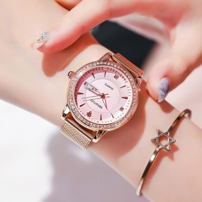 New name Rio fashion ladies watch ladies diamond calendar week noctilucent female money quartz watch simple atmospheric female