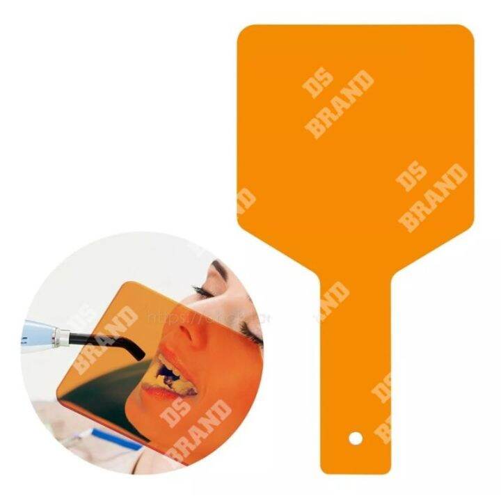 Dental Eye Protection Plate, Dental Curing Light Lab Supplies Light