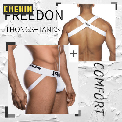 [CMENIN Official Store] แฟชั่นผู้ชายผ้าฝ้ายและชาย Tank Top กางเกงชุด Tanga ชุดชั้นในเซ็กซี่ Man Jockstrap กางเกง Lenceria new PMTT1-5