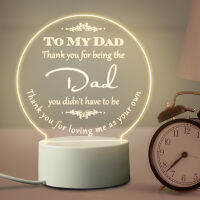 Dads Gift LED Acrylic Warm Base Night Light Fathers Day Present Engraved Bedside Sleeping Atmosphere Lamp HomeParty Decor