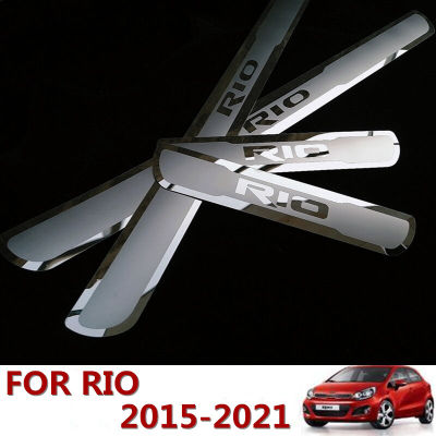 For KIA RIO 2015-2019  EU RIO X-Line Door Sill Scuff Plate Trim Stainless Steel Welcome Pedal Guard Car Styling Accessories