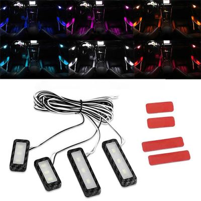 LED Car Door Bowl Lights Auto Atmosphere Ambient Welcome Lamp Car Interior Decoration Light Universal Colorful Accessories 12V Bulbs  LEDs HIDs