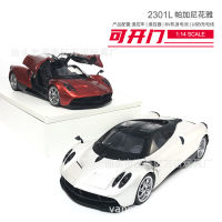 1:14แท้ Pagani Huaya 2031โมเดลรถไฟฟ้าของขวัญสำหรับเด็กผู้ชายและของเล่นเด็ก Mobil Remote Control Vsby