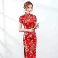 CKYY ชุดจีน cheongsam สีแดงซิปข้างสีแดงใหม่ สวยงาม