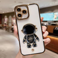 KOSLAM Electroplated น่ารักนักบินอวกาศเคสโทรศัพท์ยืนในตัว OPPO Realme C53 C55 C25 C33 C35 C31 C25Y C21Y C11 C15 C12 C20 C25S C21 C30 Realme 10 4G 9i 9G 9 Pro + 8 4ปลอกโทรศัพท์มือถือ TPU นิ่มสไตล์ใหม่ G 5G 8 Pro 2023มีในสต็อก