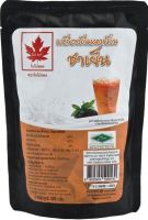 ใบไม้แดง ผงกลิ่นชาเย็น 300 กรัม / Red Leaf Iced Tea Powder 300G