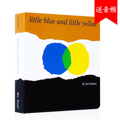 Original genuine English little blue and little yellow Xiaohuang and little blue paperboard Book Wu minlan 123 show Leo Lionnis representative work the annual picture book of the New York Times