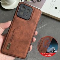 เคสโทรศัพท์สำหรับ Xiaomi 13 Pro 13Pro เฉียบ5G หรูหราหนังผิวด้านเคส TPU กล้องเคสโทรศัพท์มือถือขอบซิลิโคนฝาหลัง