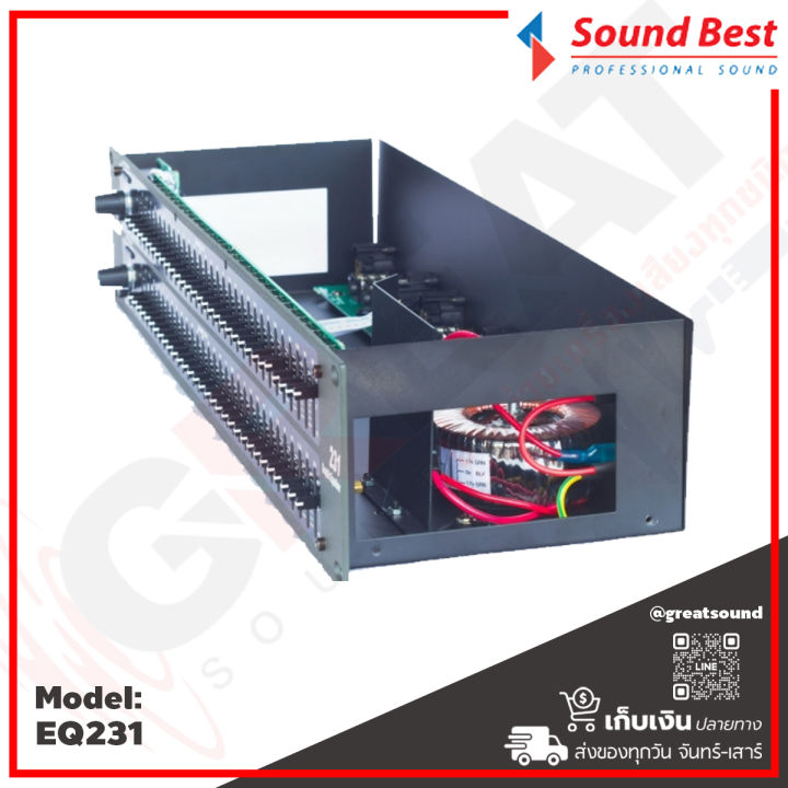 soundbest-eq-231-อีควอไลเซอร์-31-31-ปรับแต่งเสียงได้ทุกมิติ-มั่นใจทั้งการบูสต์-การคัต-ระบบจ่ายไฟด้วยหม้อแปลงเทอร์ลอยด์-รับประกันสินค้า-1-ปี