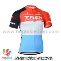 เสื้อจักรยานแขนสั้นทีม Trek 14 สีดำแดงขาวฟ้า