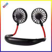 USB Rechargeable Neck Band Fan Sports Outdoor Halter Air Cooler Ventilator