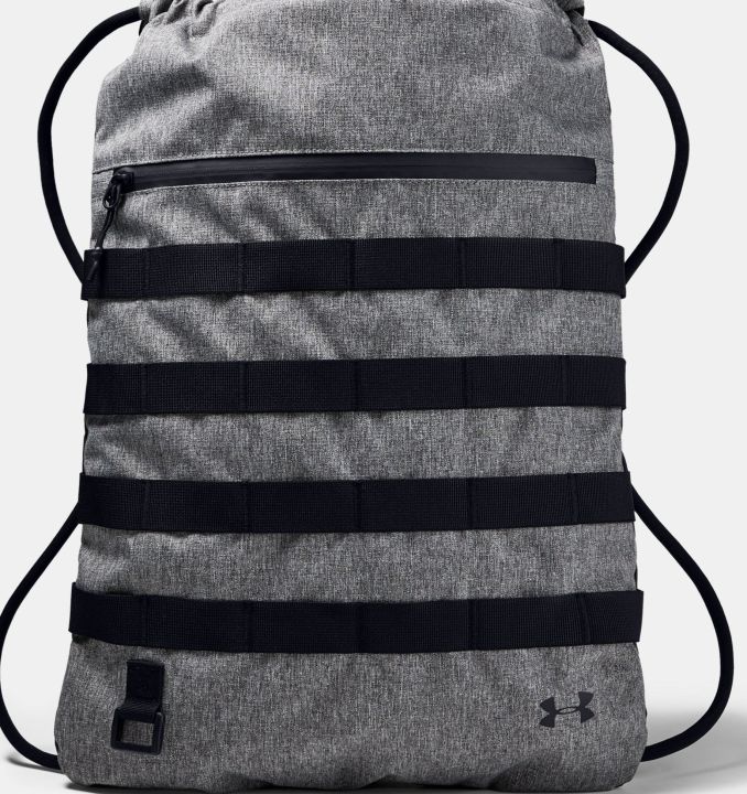 Under Armour Drawstring Backpack, Pink – The Op Style Boutique