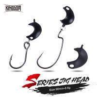 Kingdom ตะขอตกปลา Crank Jig หัวสำหรับหนอนตกปลาเหยื่อ Wobblers Swimbait Bass Jigs Lure Tackles อุปกรณ์เสริม Hooks