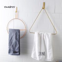 European-Style Stainless Steel Towel Rack Creative Bath Towel Organizer Shelf Golden Towel Rack Bathroom Hardware Accessories