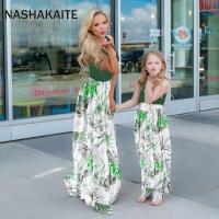 【YF】 NASHAKAITE Mom and Daughter Dress Patchwork Green Leaf Print Tank Long For Mother Summer Family Matching Clothes