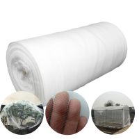 60 Mesh Insect Net Multiple Specifications Plant Vegetables Garden Net Insect Protection Anti-Bird Net Pest Control