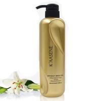 KAASENE keratin argan oil เคราตินเคลือบแก้วสีทอง มาร์ค 618 ml.