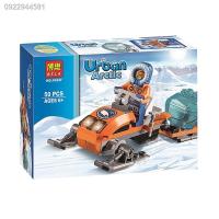 บล็อกตัวต่อของเล่นLego Snow Police 60032 Polar Adventure Arctic Snowmobile Assembly Building Blocks Bole