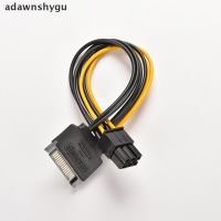 【คุณภาพสูง】[Adawnshygu] Sata 15 Pin Male To 6 Pin Pci-Express Pci-E สายเคเบิ้ลอะแดปเตอร์การ์ดพาวเวอร์ 20ซม.[adawnshygu]