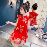 【jeansame dress】เด็กสาวชุด Cheongsam ฤดูร้อน2022เด็กชุดเจ้าหญิงใหม่วัยรุ่นแขนกุดชุดเด็กพรรคเสื้อผ้า10-12ปี