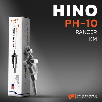 หัวเผา PH-10 - HINO RANGER KM RM KQ / DM100 DQ100 / (0.95V) 24V - TOP PERFORMANCE JAPAN - ฮีโน่ HKT 6051-330602 / 19120-1010A