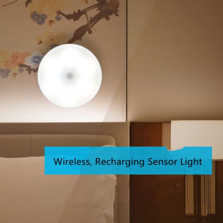 smart-lamp-motion-sensor-wireless-led-night-light-with-rechargeable-bedroom-cabinets-staircase-lighting-bathroom-kitchen-indoor-night-lights