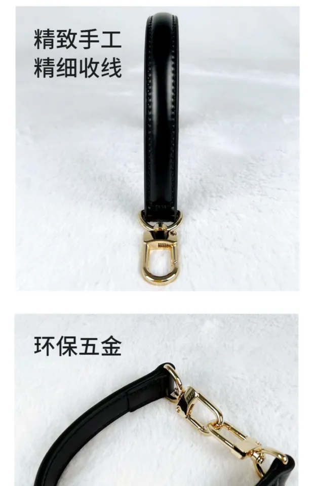 Suitable for lv neonoe bucket bag exclusive bag strap accessories handle  leather hand strap hand carry color-changing shoulder strap