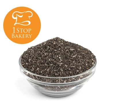 Organic Chia Seeds 500 g./เมล็ดเจียออร์แกนิค ขนาด 500 กรัม