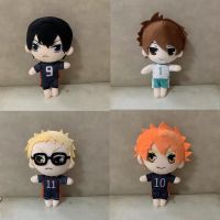 20Cm การ์ตูนอนิเมะวอลเลย์บอลชาย,ของเล่นตุ๊กตานิ่ม Haikyuu Hinata Shoyo Tobio Kageyama ตุ๊กตาของขวัญวันเกิดสำหรับเด็ก